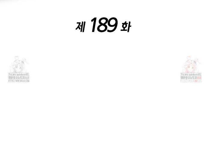 Sự Trở Lại Của Vị Thần Sức Mạnh Chap 189 - Next Chap 190