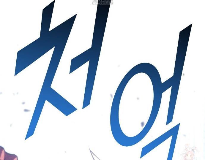 Sự Trở Lại Của Vị Thần Sức Mạnh Chap 189 - Next Chap 190
