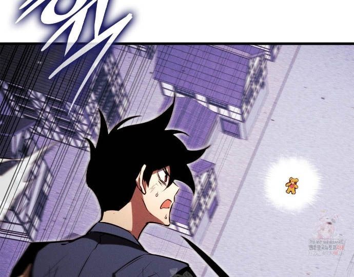 Sự Trở Lại Của Vị Thần Sức Mạnh Chap 1895 - Next Chap 1896