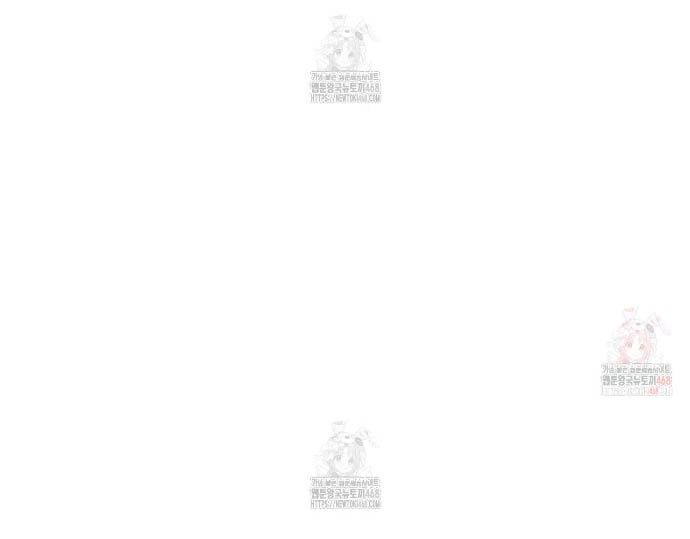 Sự Trở Lại Của Vị Thần Sức Mạnh Chap 1895 - Next Chap 1896