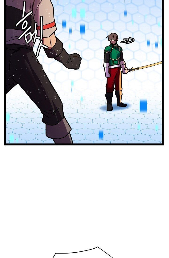 Sự Trở Lại Của Vị Thần Sức Mạnh Chap 24 - Next Chap 25