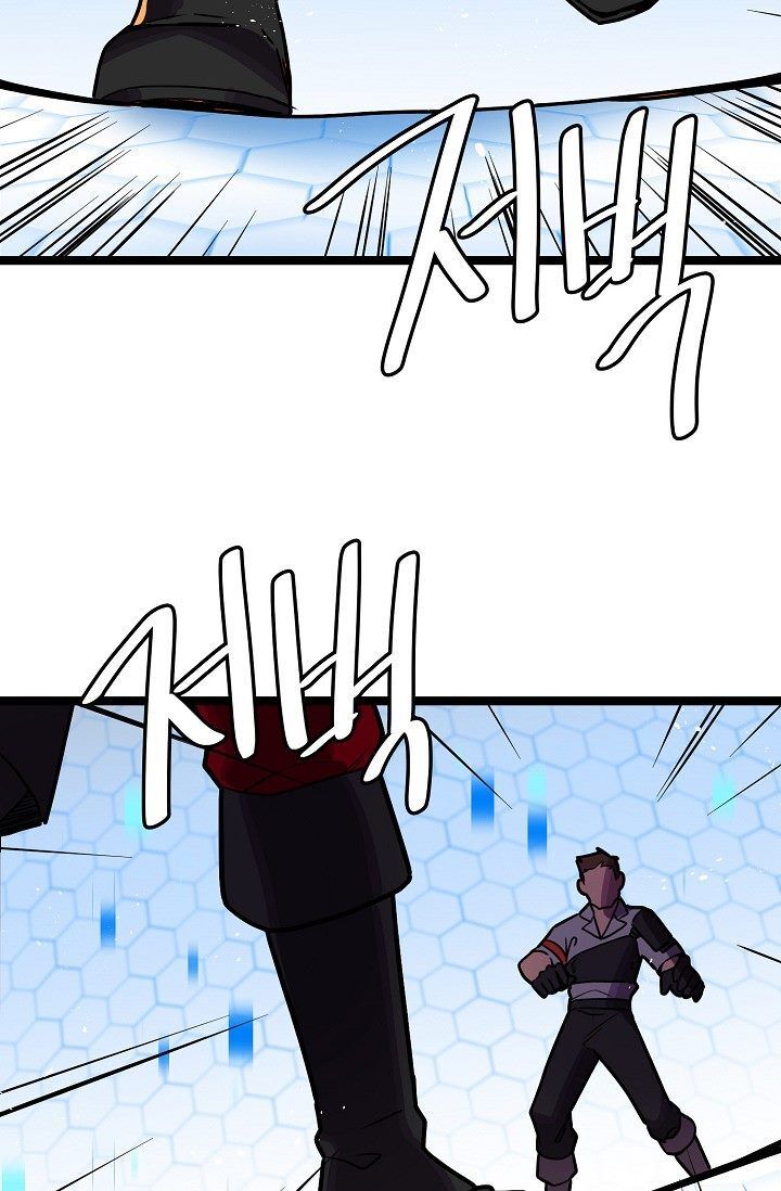 Sự Trở Lại Của Vị Thần Sức Mạnh Chap 24 - Next Chap 25