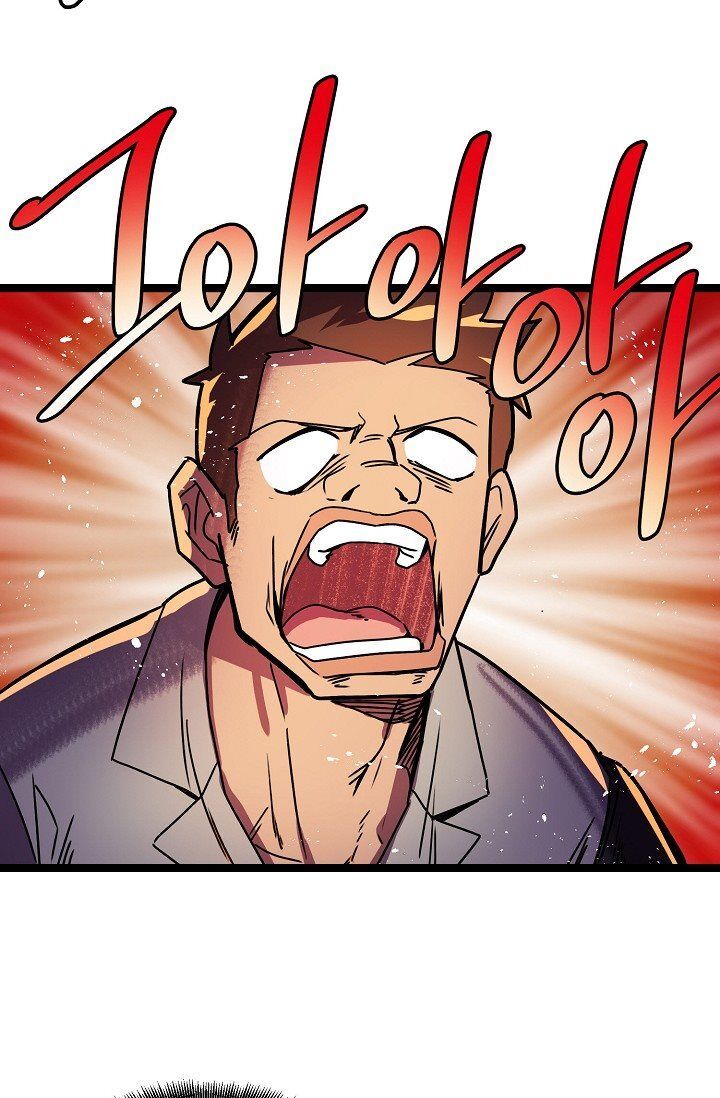 Sự Trở Lại Của Vị Thần Sức Mạnh Chap 24 - Next Chap 25