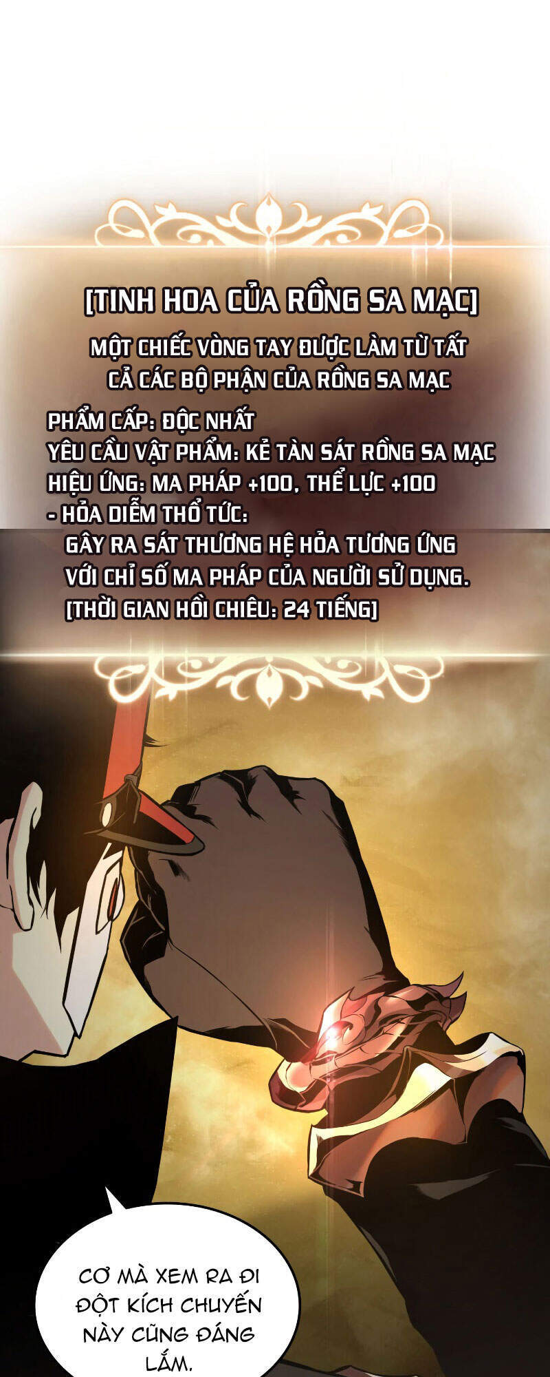 Sự Trở Lại Của Vị Thần Sức Mạnh Chap 26 - Next Chap 27