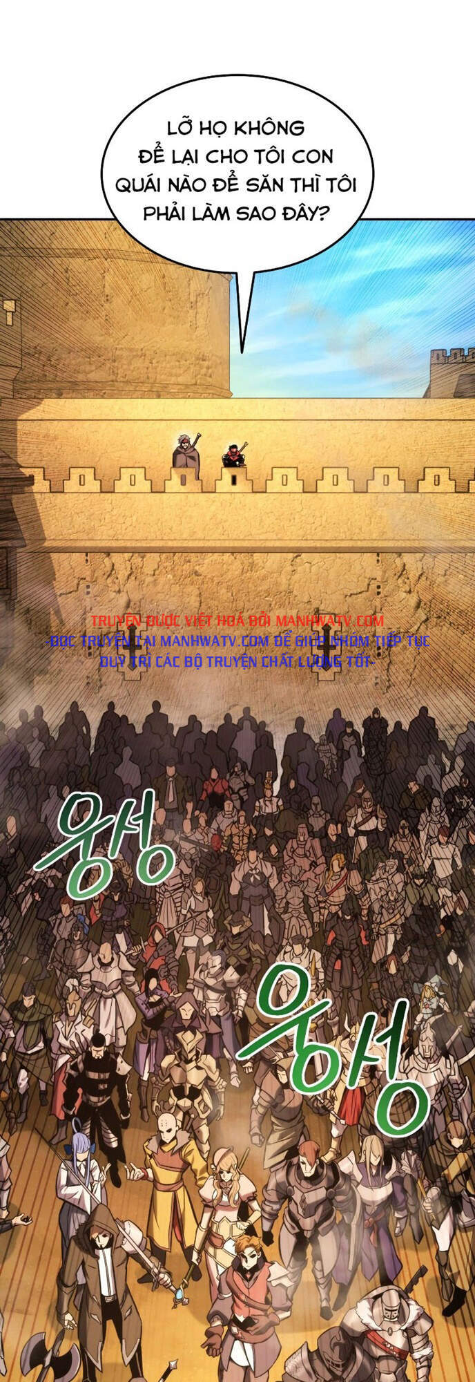 Sự Trở Lại Của Vị Thần Sức Mạnh Chap 29 - Next Chap 30