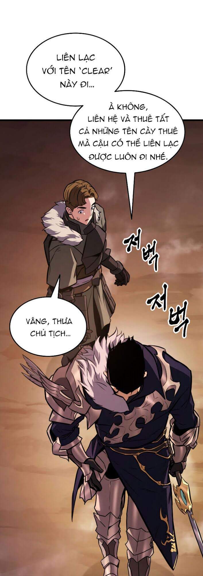 Sự Trở Lại Của Vị Thần Sức Mạnh Chap 32 - Next Chap 33