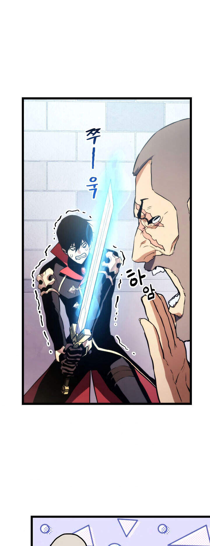 Sự Trở Lại Của Vị Thần Sức Mạnh Chap 32 - Next Chap 33