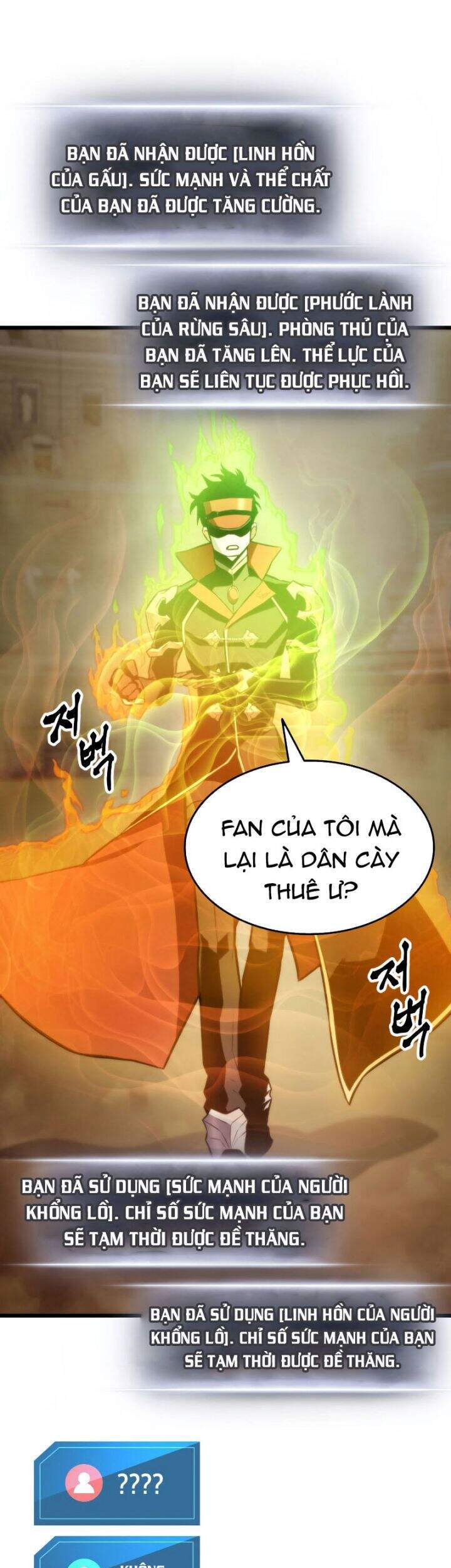 Sự Trở Lại Của Vị Thần Sức Mạnh Chap 33 - Next Chap 34