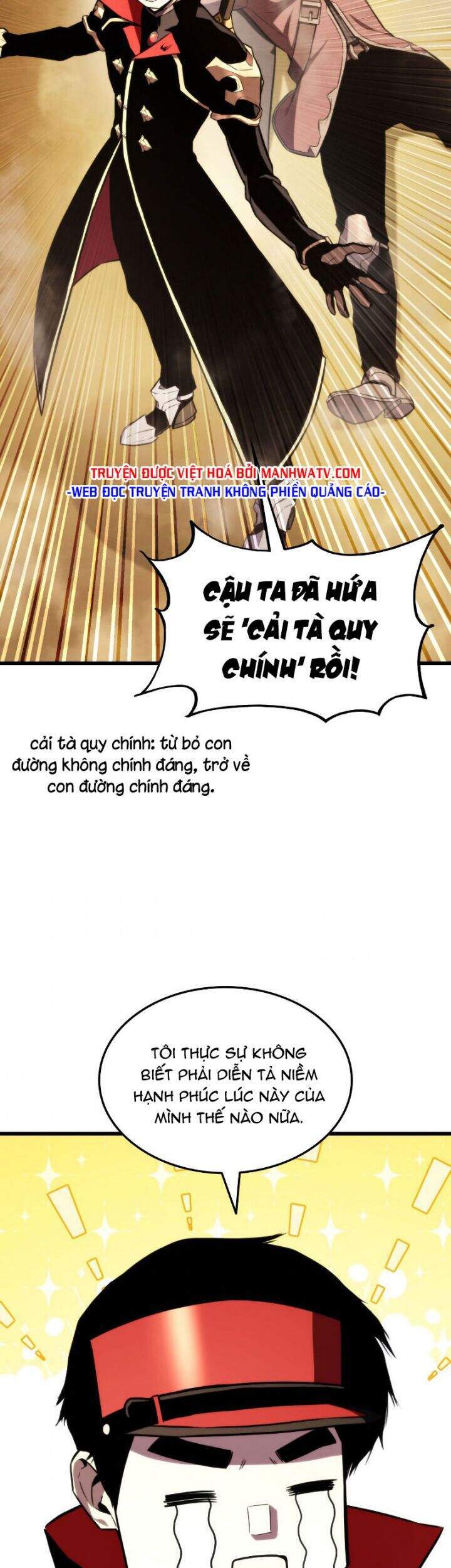 Sự Trở Lại Của Vị Thần Sức Mạnh Chap 33 - Next Chap 34
