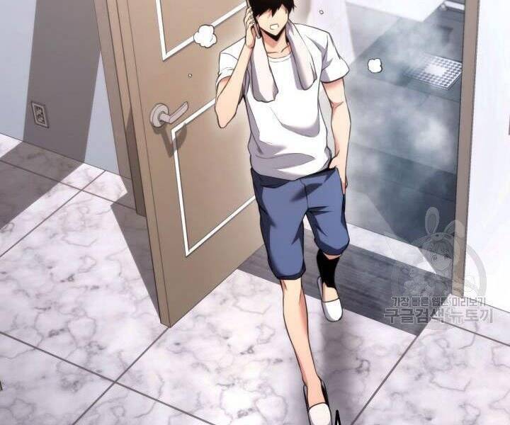 Sự Trở Lại Của Vị Thần Sức Mạnh Chap 55 - Next Chap 56