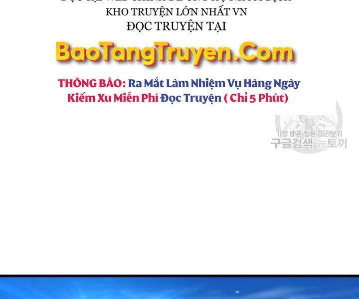 Sự Trở Lại Của Vị Thần Sức Mạnh Chap 55 - Next Chap 56