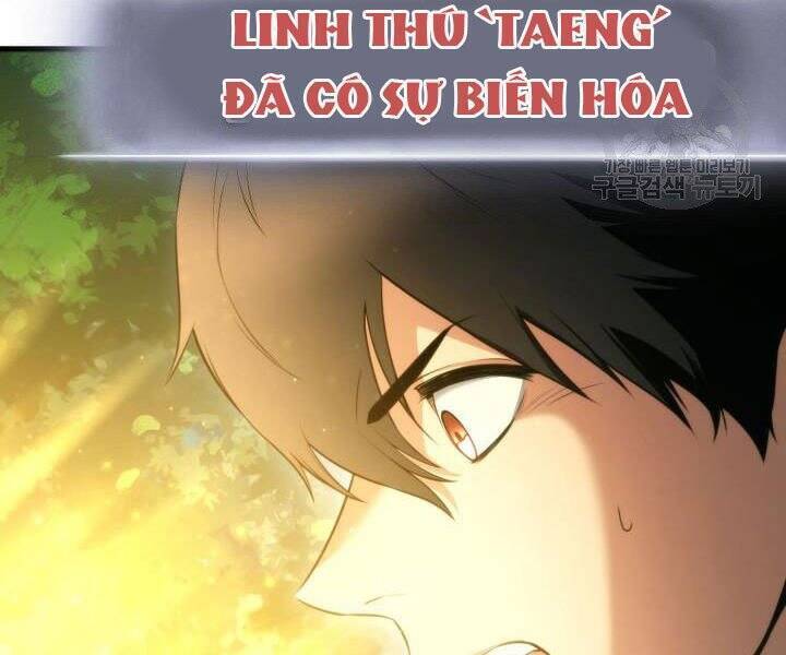 Sự Trở Lại Của Vị Thần Sức Mạnh Chap 55 - Next Chap 56