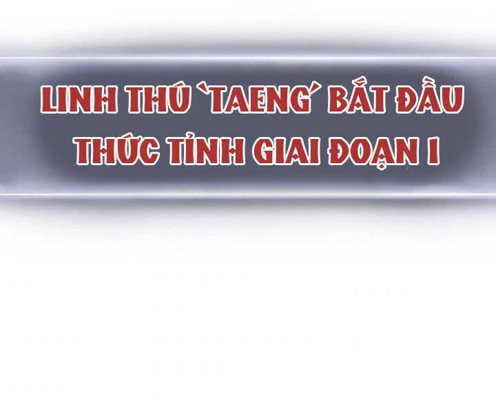 Sự Trở Lại Của Vị Thần Sức Mạnh Chap 55 - Next Chap 56