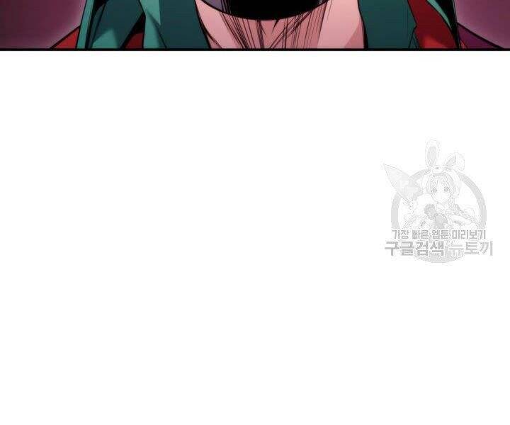 Sự Trở Lại Của Vị Thần Sức Mạnh Chap 55 - Next Chap 56