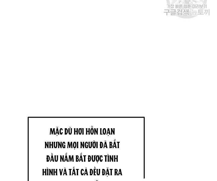Sự Trở Lại Của Vị Thần Sức Mạnh Chap 55 - Next Chap 56
