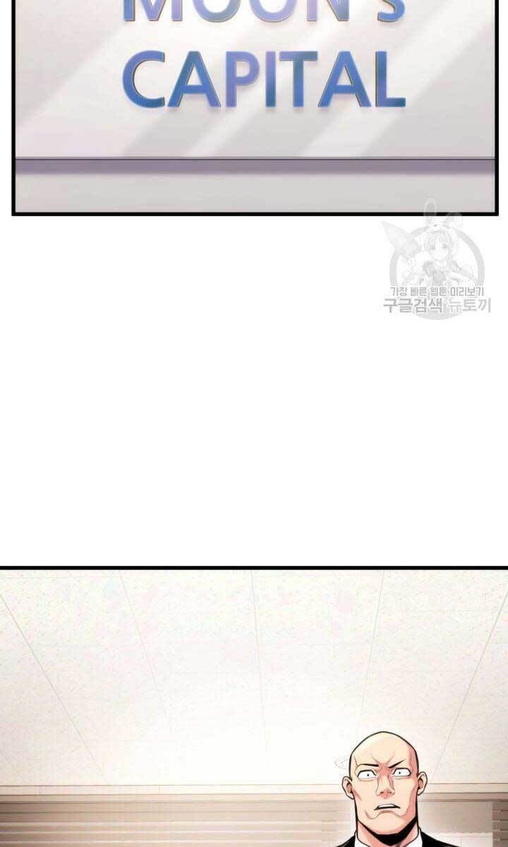 Sự Trở Lại Của Vị Thần Sức Mạnh Chap 90 - Next Chap 91