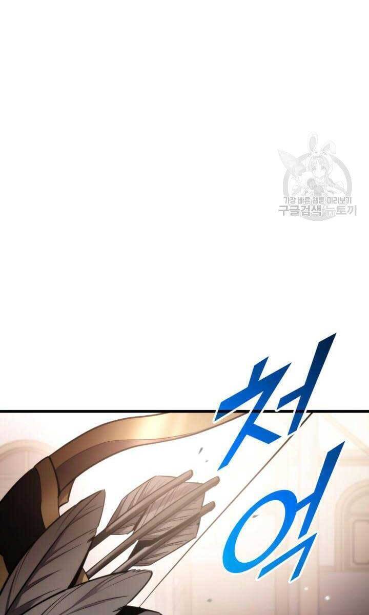 Sự Trở Lại Của Vị Thần Sức Mạnh Chap 92 - Next Chap 93