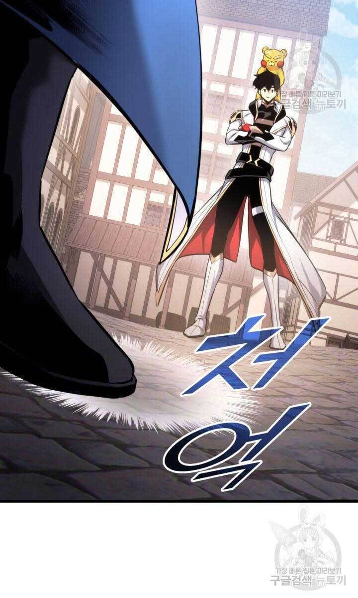 Sự Trở Lại Của Vị Thần Sức Mạnh Chap 92 - Next Chap 93