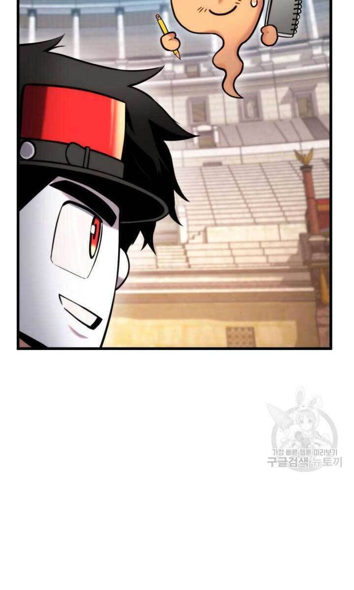 Sự Trở Lại Của Vị Thần Sức Mạnh Chap 92 - Next Chap 93