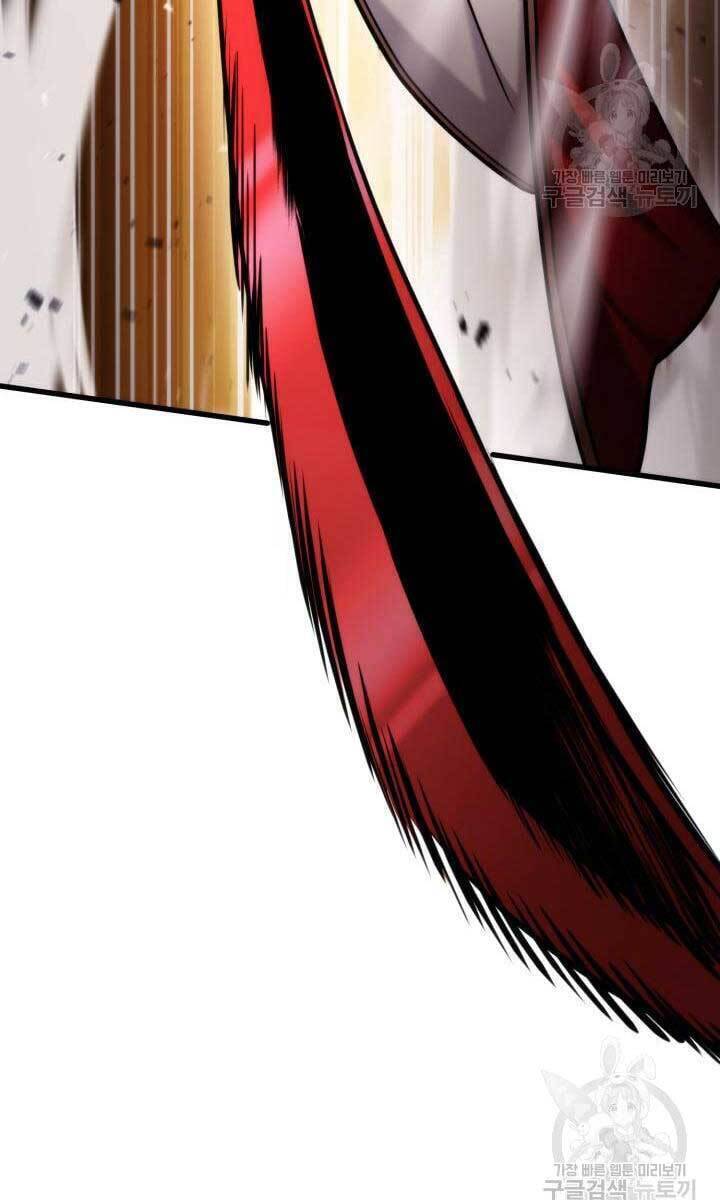 Sự Trở Lại Của Vị Thần Sức Mạnh Chap 92 - Next Chap 93