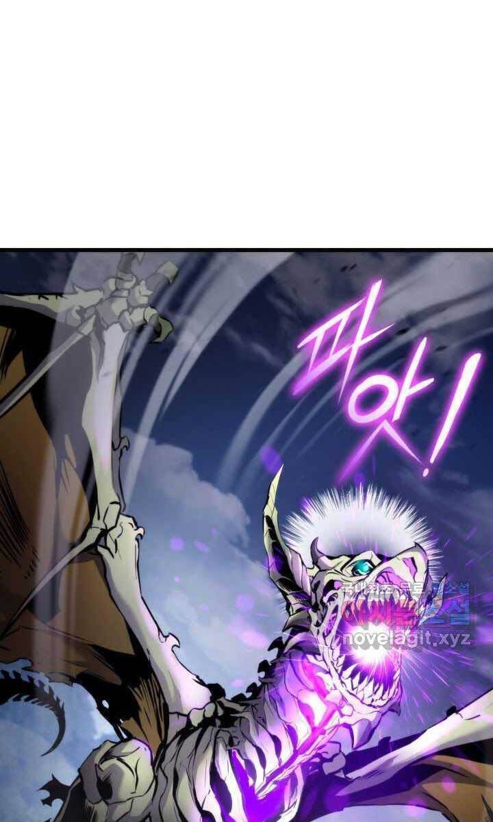 Sự Trở Lại Của Vị Thần Sức Mạnh Chap 93 - Next Chap 94