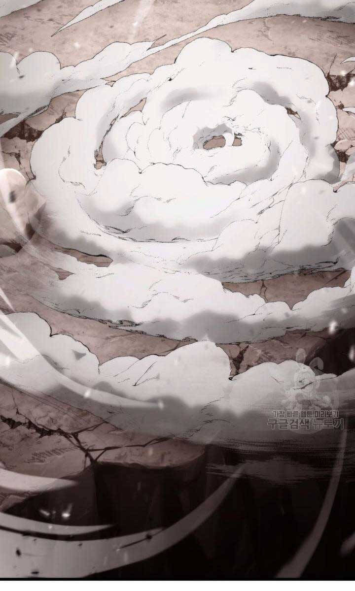 Sự Trở Lại Của Vị Thần Sức Mạnh Chap 95 - Next Chap 96