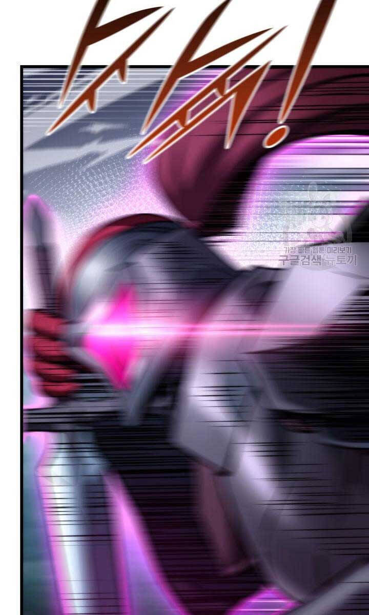 Sự Trở Lại Của Vị Thần Sức Mạnh Chap 95 - Next Chap 96