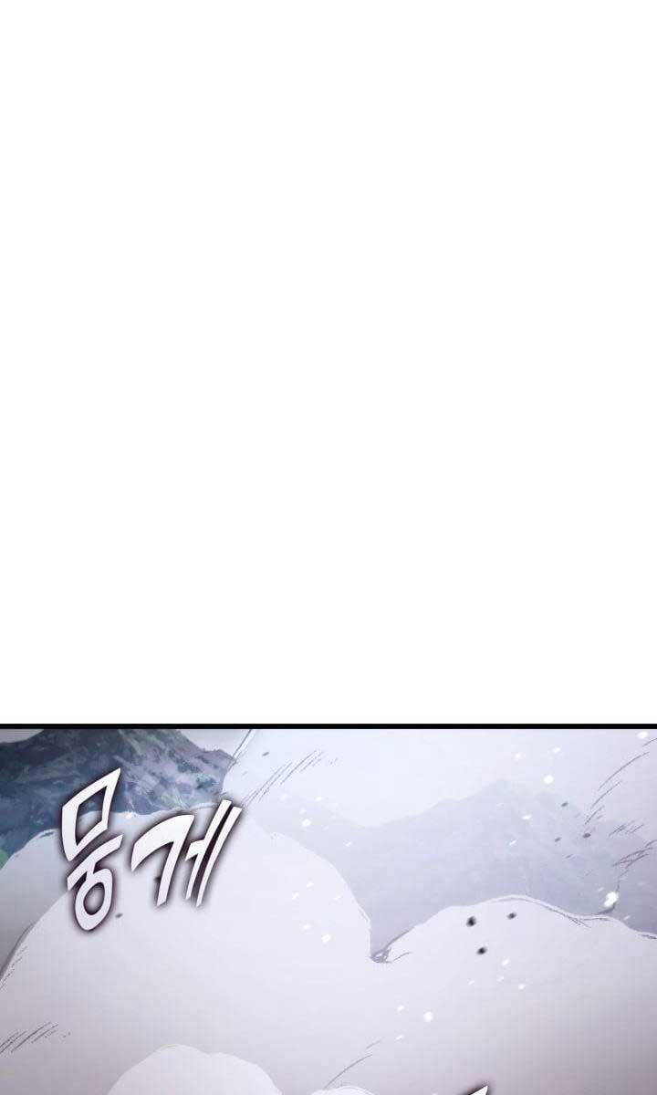 Sự Trở Lại Của Vị Thần Sức Mạnh Chap 95 - Next Chap 96