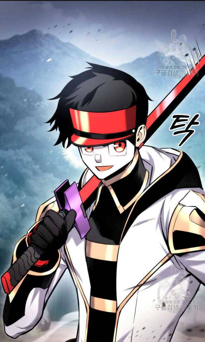 Sự Trở Lại Của Vị Thần Sức Mạnh Chap 95 - Next Chap 96
