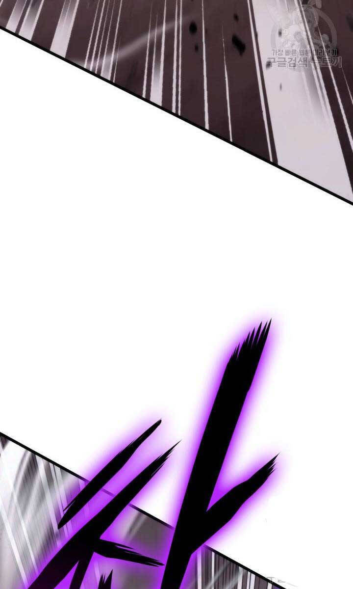 Sự Trở Lại Của Vị Thần Sức Mạnh Chap 95 - Next Chap 96