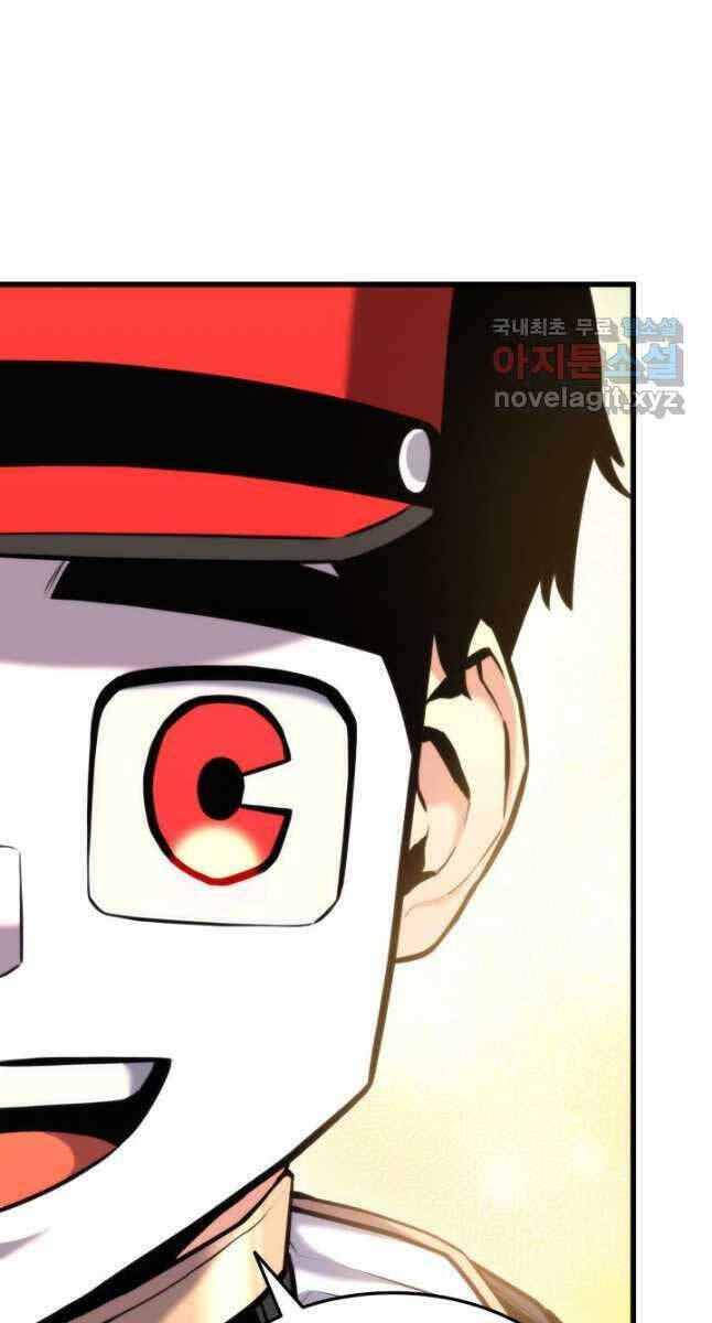 Sự Trở Lại Của Vị Thần Sức Mạnh Chap 96 - Next Chap 97