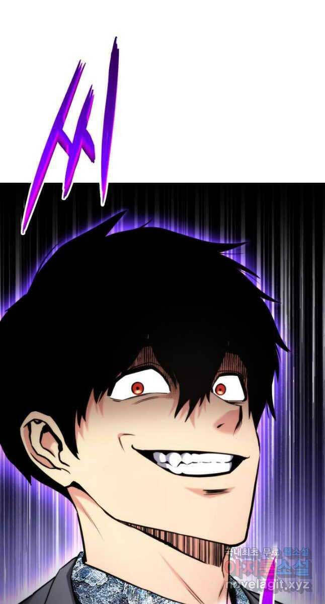 Sự Trở Lại Của Vị Thần Sức Mạnh Chap 98 - Next Chap 99