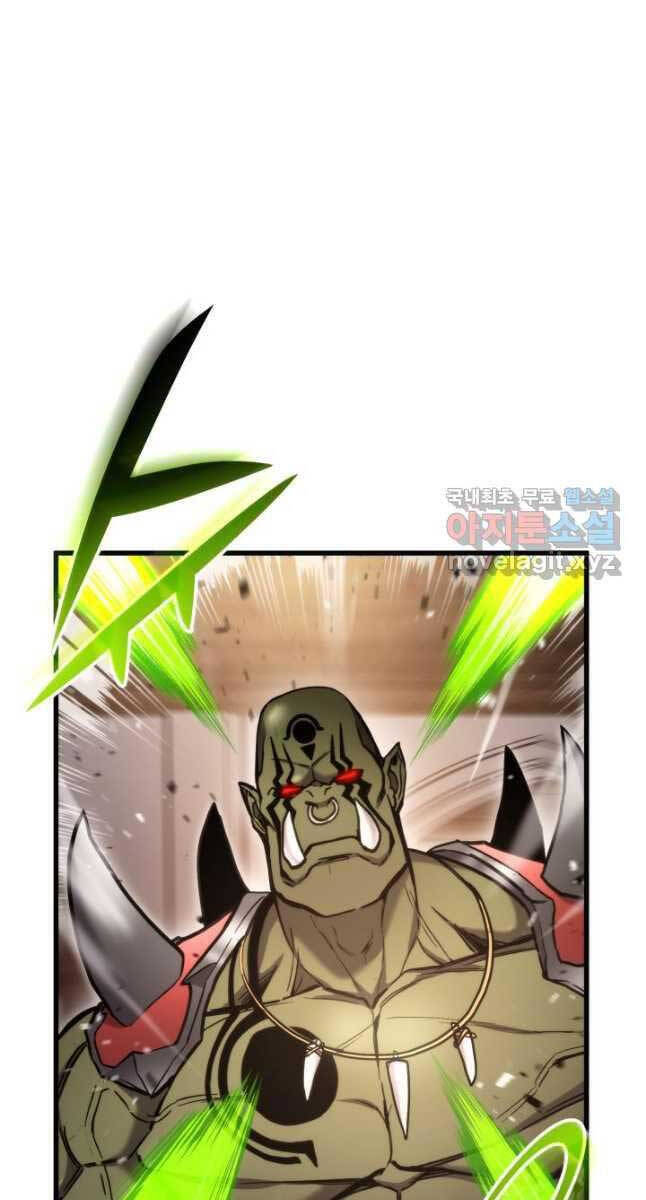 Sự Trở Lại Của Vị Thần Sức Mạnh Chap 98 - Next Chap 99