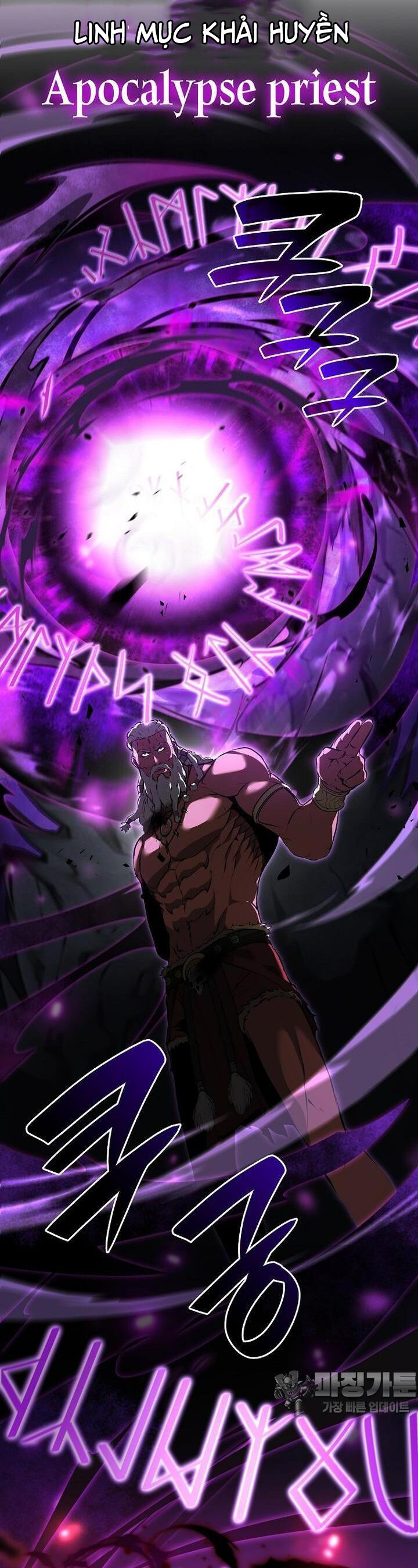 Sự Trở Lại Ma Dược Sư Cấp Fff Chap 69 - Next Chap 70