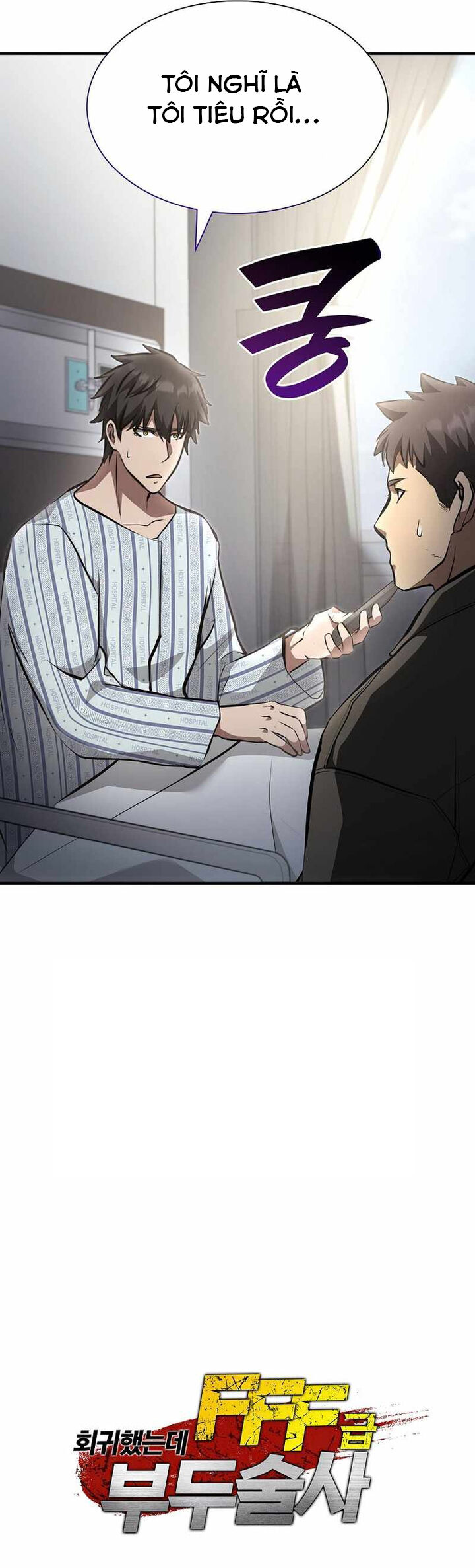 Sự Trở Lại Ma Dược Sư Cấp Fff Chap 70 - Next Chap 71