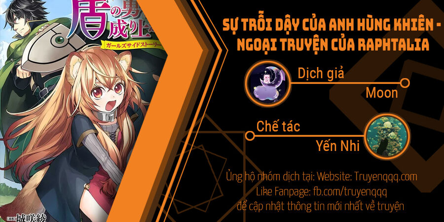Sự Trỗi Dậy Của Anh Hùng Khiên - Ngoại Truyện Của Raphtalia Chap 3 - Next Chap 4