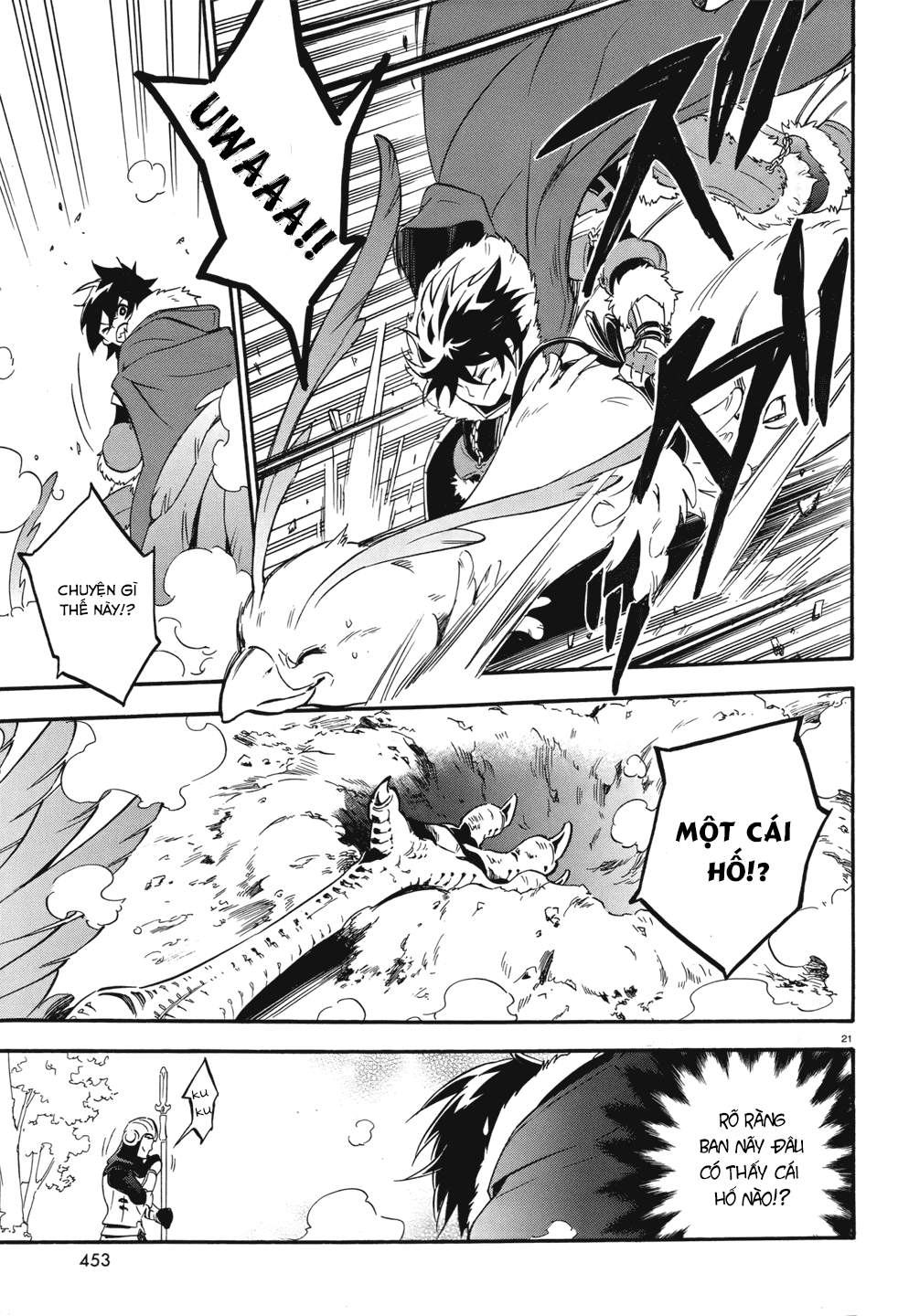 Sự Trỗi Dậy Của Anh Hùng Khiên Chap 10 - Next Chap 11