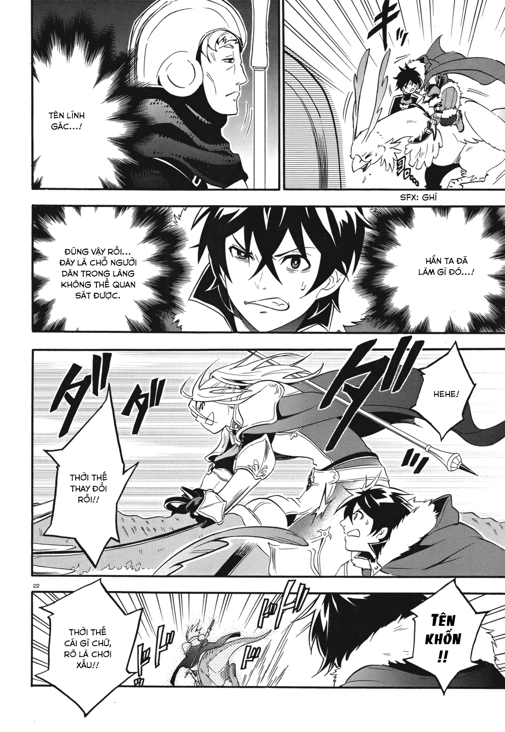 Sự Trỗi Dậy Của Anh Hùng Khiên Chap 10 - Next Chap 11