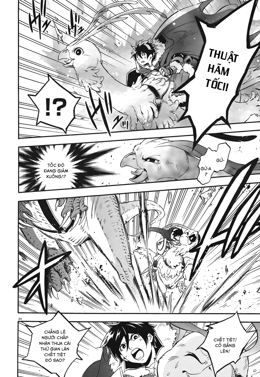 Sự Trỗi Dậy Của Anh Hùng Khiên Chap 10 - Next Chap 11