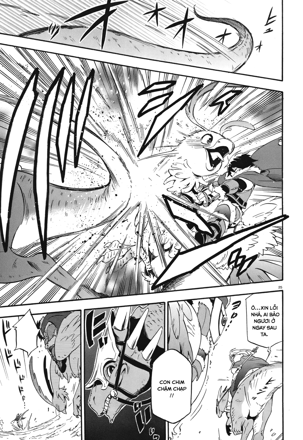 Sự Trỗi Dậy Của Anh Hùng Khiên Chap 10 - Next Chap 11