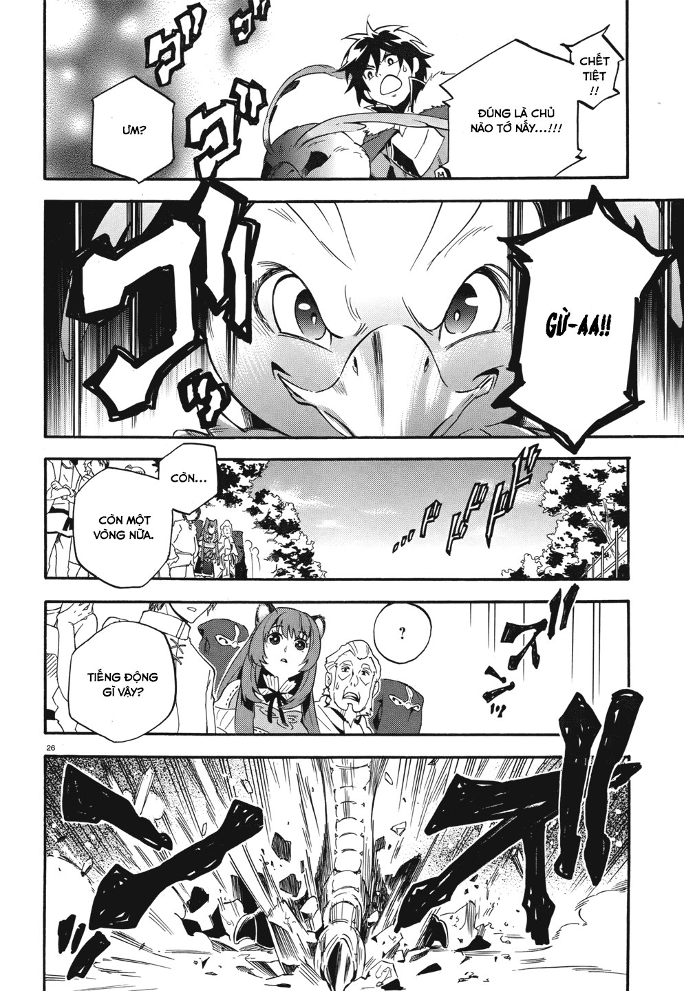 Sự Trỗi Dậy Của Anh Hùng Khiên Chap 10 - Next Chap 11