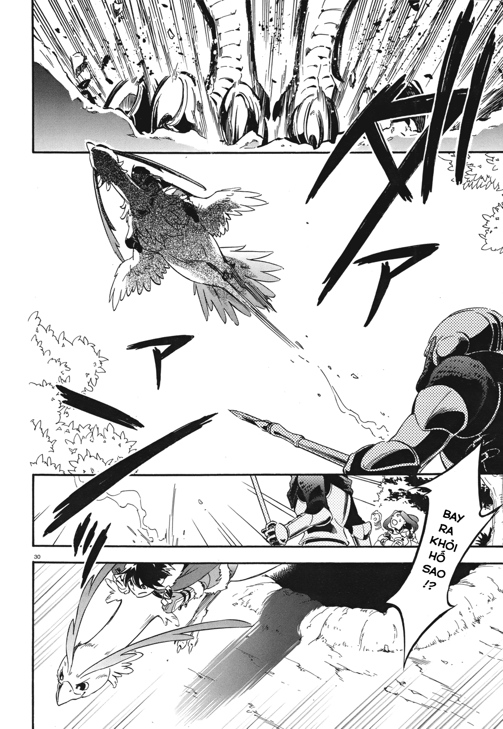 Sự Trỗi Dậy Của Anh Hùng Khiên Chap 10 - Next Chap 11
