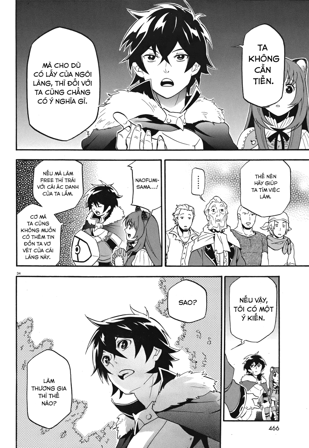 Sự Trỗi Dậy Của Anh Hùng Khiên Chap 10 - Next Chap 11