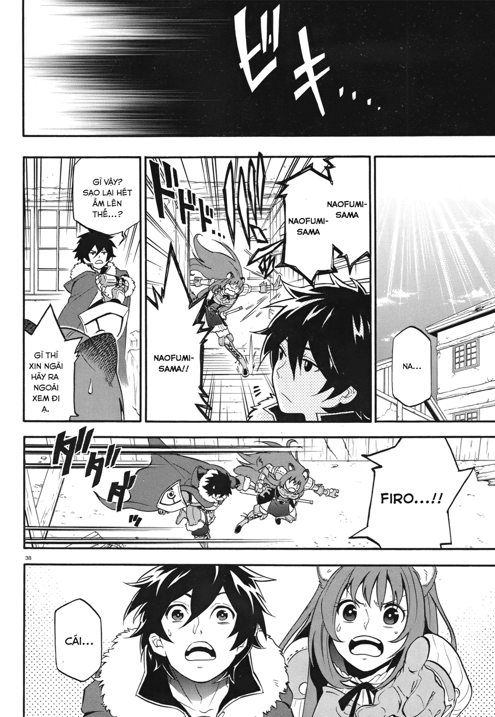 Sự Trỗi Dậy Của Anh Hùng Khiên Chap 10 - Next Chap 11
