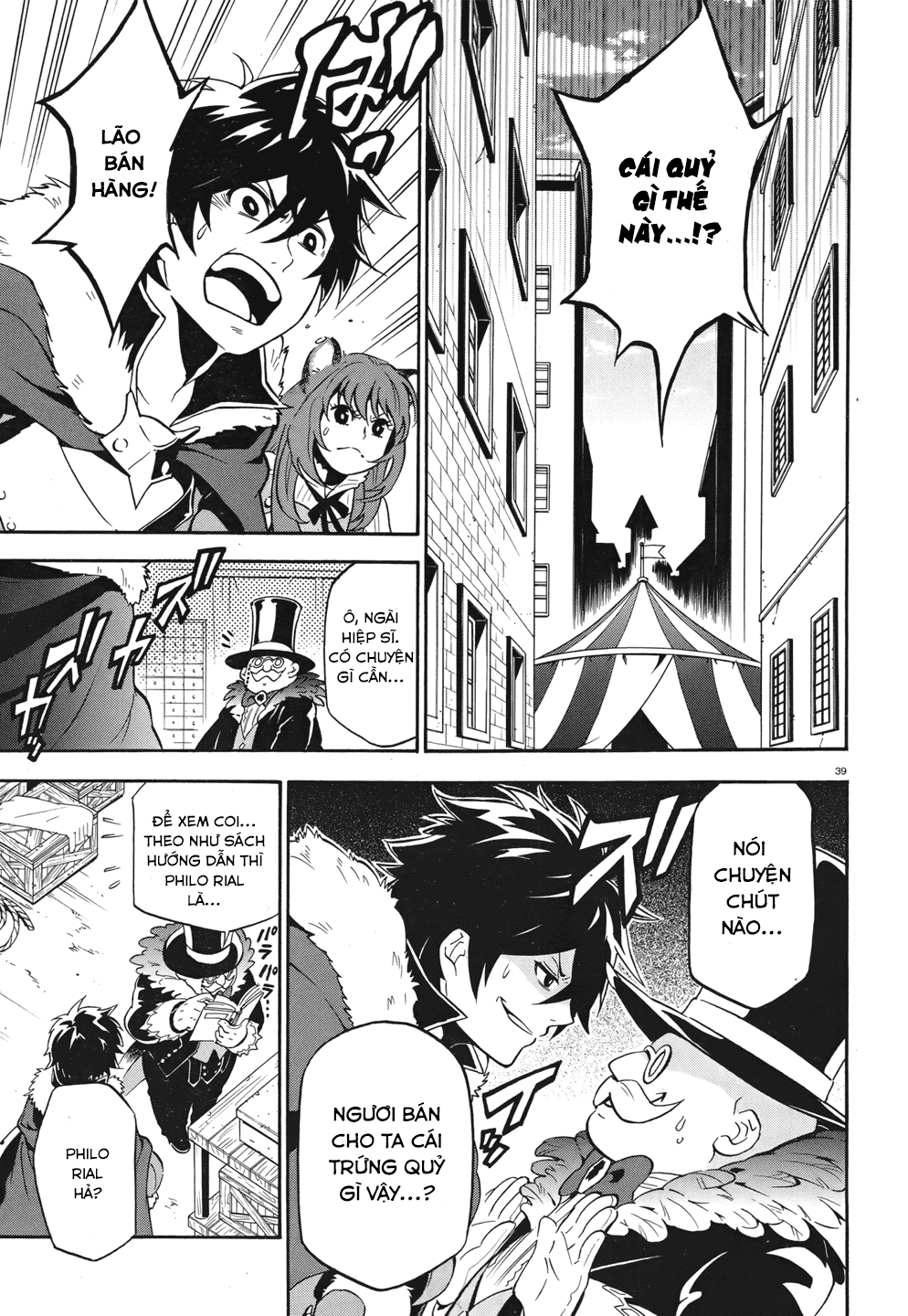 Sự Trỗi Dậy Của Anh Hùng Khiên Chap 10 - Next Chap 11