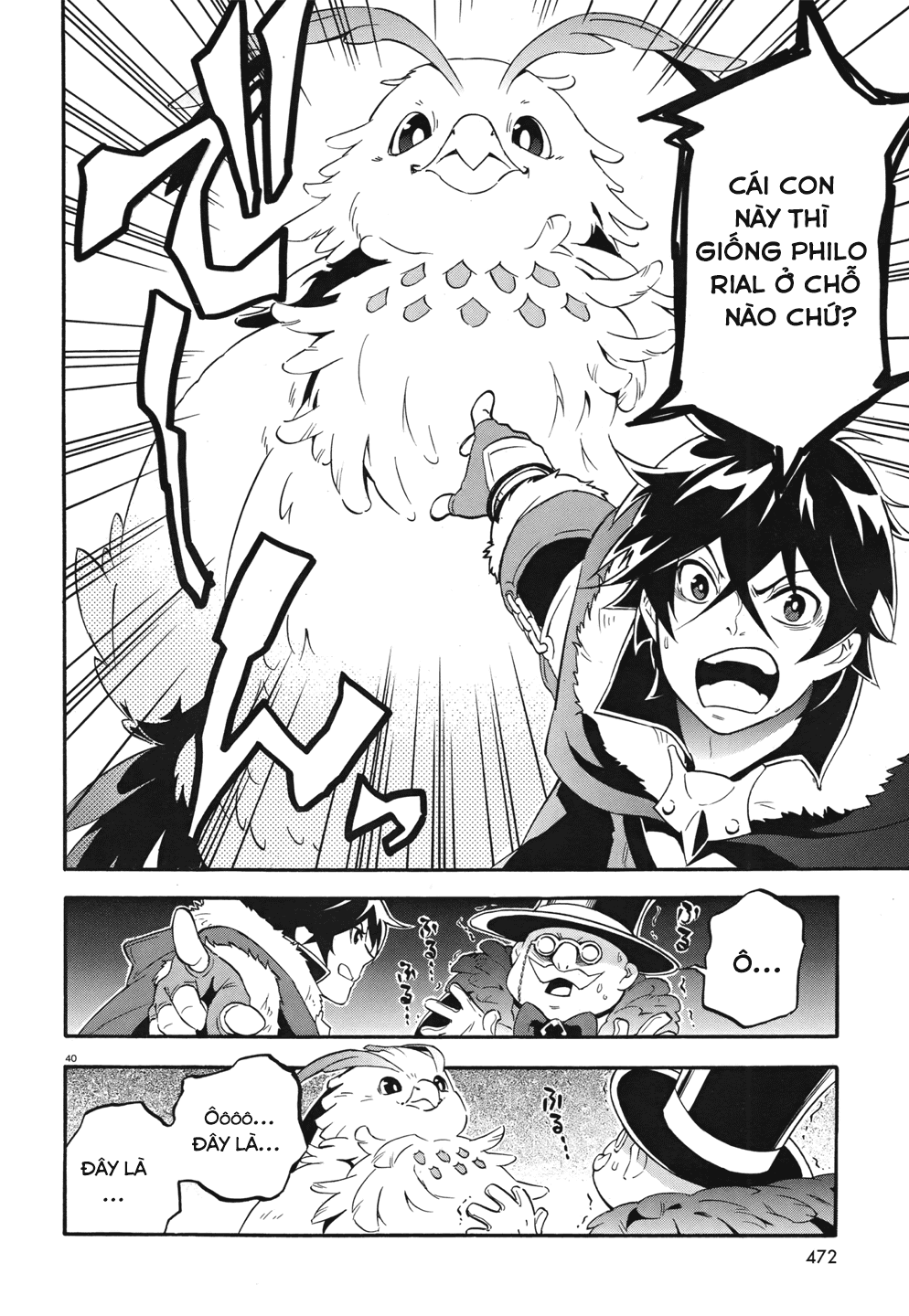 Sự Trỗi Dậy Của Anh Hùng Khiên Chap 10 - Next Chap 11