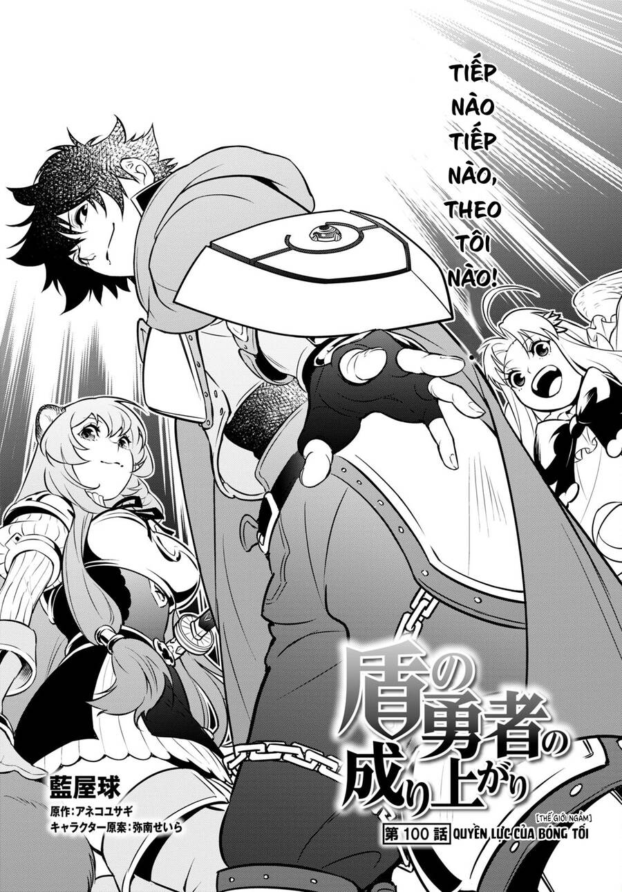Sự Trỗi Dậy Của Anh Hùng Khiên Chap 100 - Next Chap 101