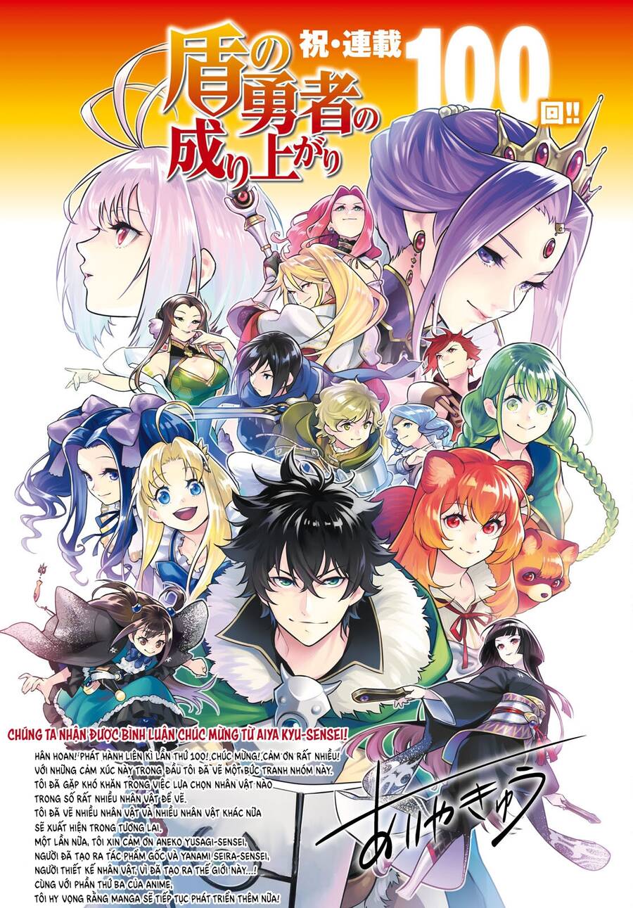 Sự Trỗi Dậy Của Anh Hùng Khiên Chap 100 - Next Chap 101