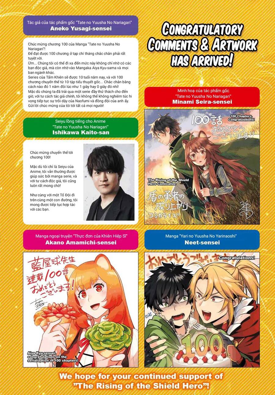 Sự Trỗi Dậy Của Anh Hùng Khiên Chap 100 - Next Chap 101