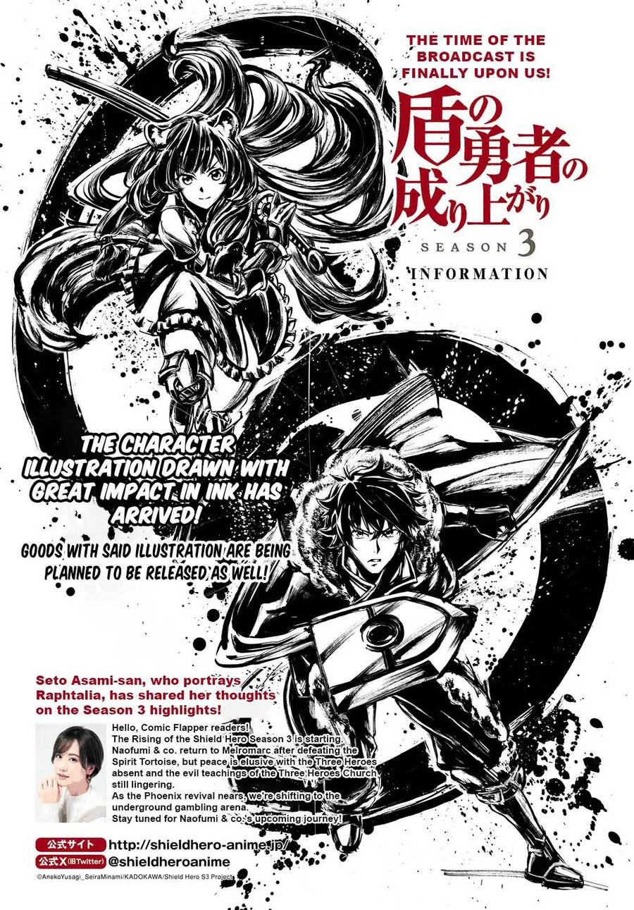 Sự Trỗi Dậy Của Anh Hùng Khiên Chap 100 - Next Chap 101